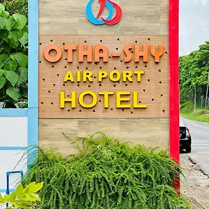 3* ホテル Otha Shy Airport Transit